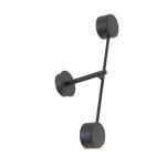 Emibig Vägglampa Natsu Stål Svart | Passande för 2x GX53 - Max 12W