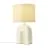 Nordlux Bordslampa Haze Composite Beige | Passande för 1x E27